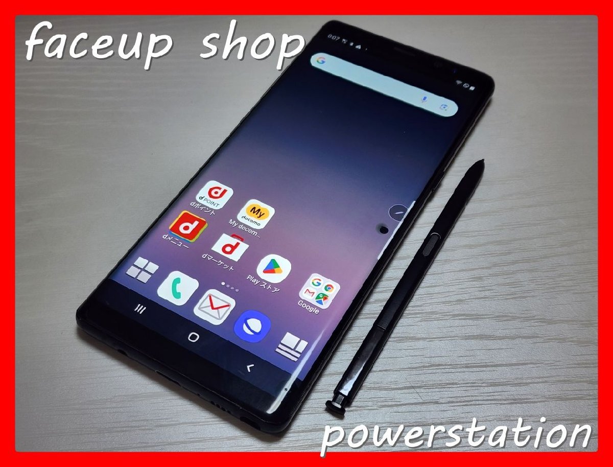 Docomo Galaxy note8 SC-01K Midnight ○判定