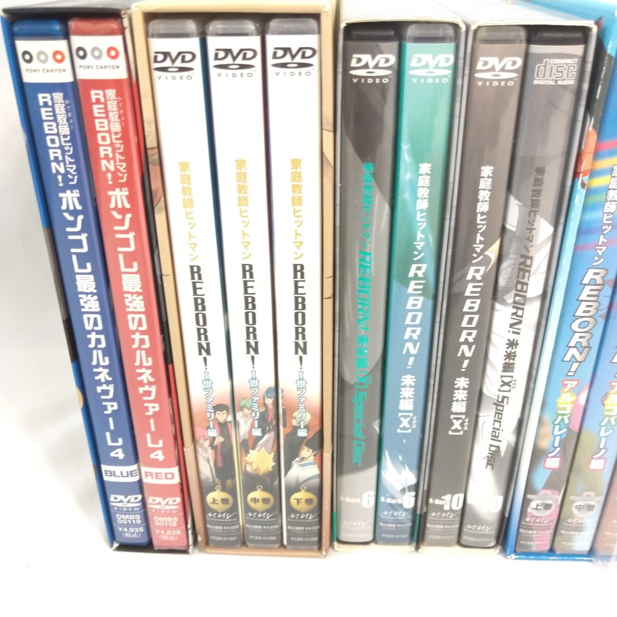 家庭教師ヒットマンREBORN! リボコン DVDセット Amazon.co.jp: 家庭教師ヒットマンREBORN！ 未来編［X］DVD X