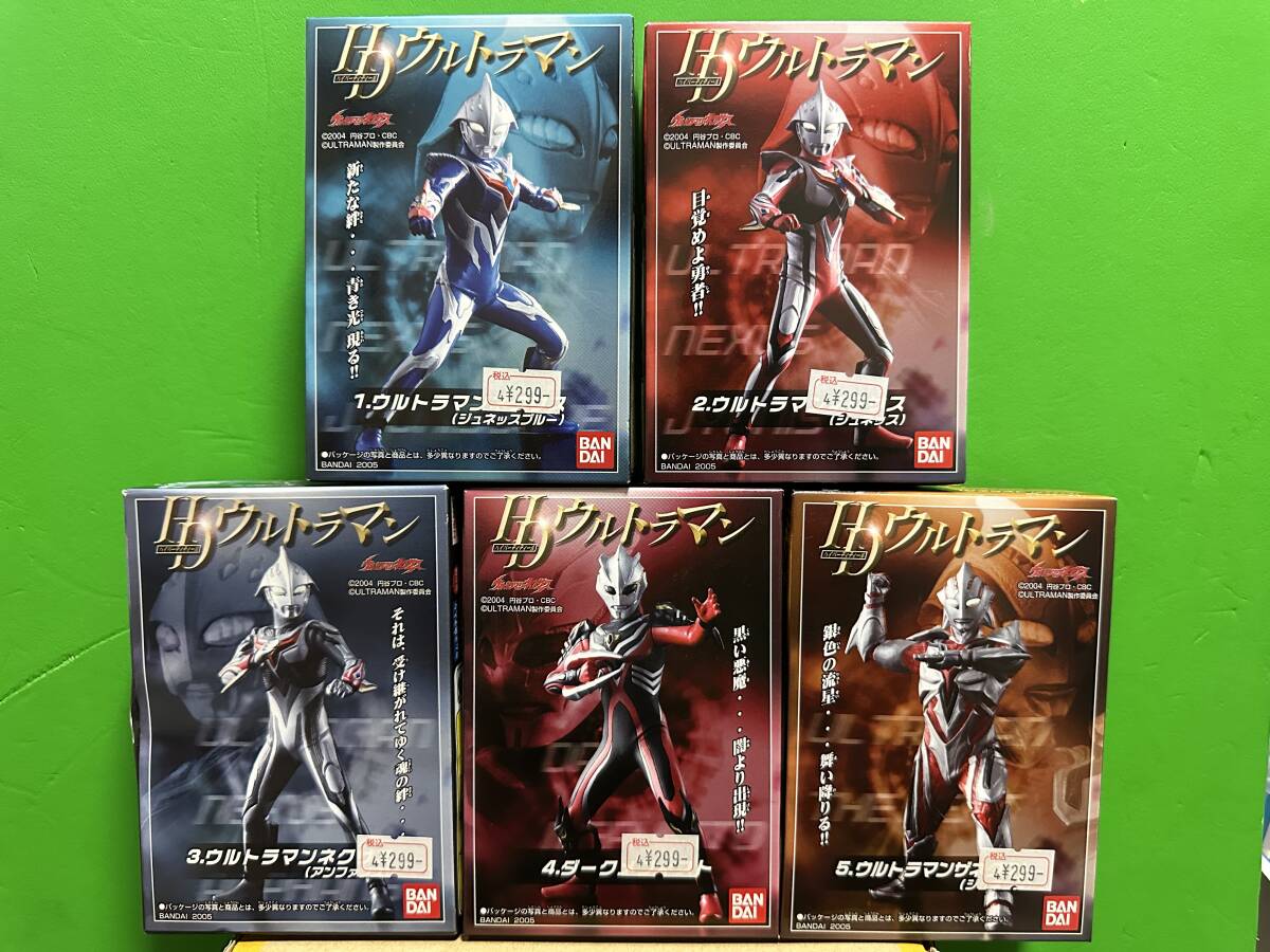 HD ウルトラマンネクサス全5種セット