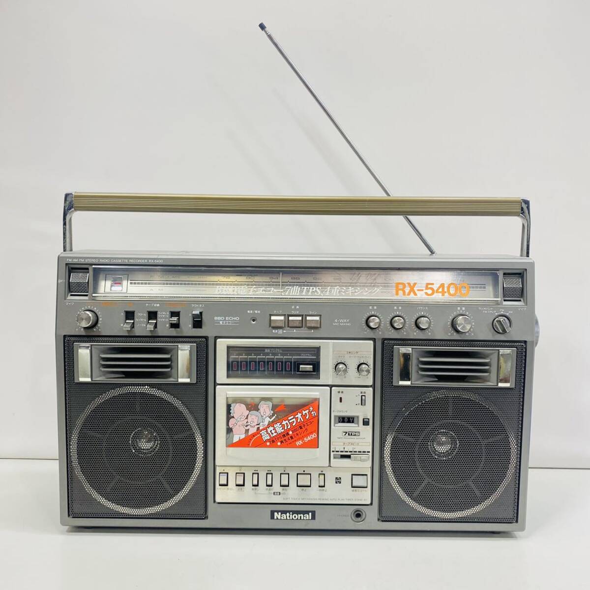 National RX-5400 ステレオラジオカセットレコーダー 動作品