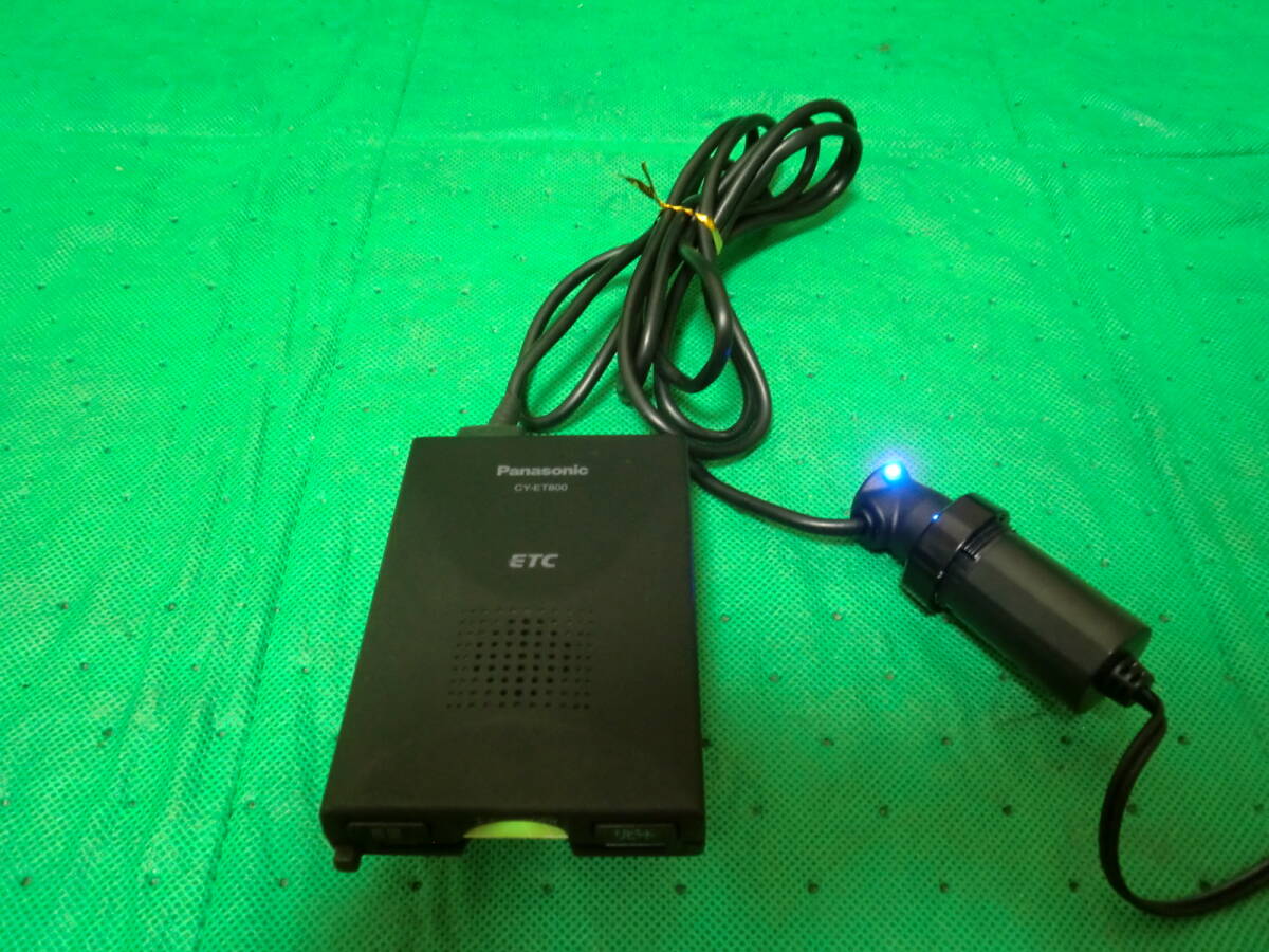 Panasonic CY-ET800 ETC車載器 一体型アンテナ 【公式通販】