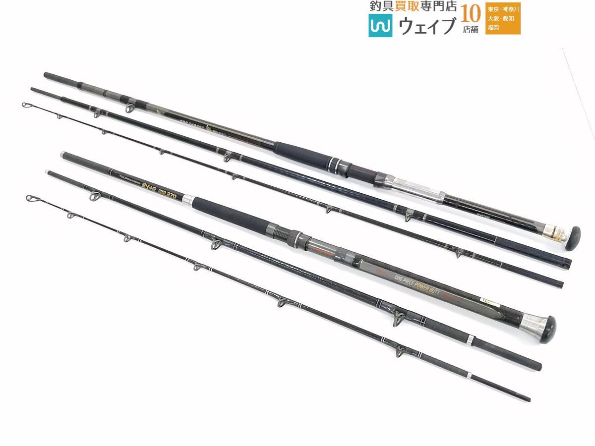 がまかつ がまチヌ前打ち専用スペシャル 63 蒸かし