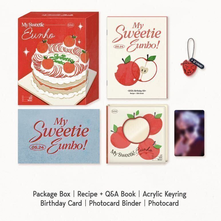 PLAVE プレイブ 誕生日 キット BIRTHDAY KIT 2024 5点（NEPHRITE