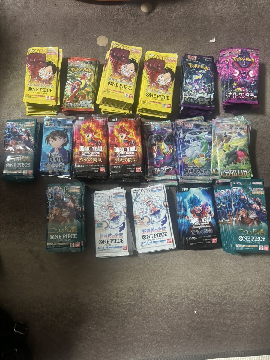 PSA 7 まとめ売り 33枚セット｜トレーディングカード