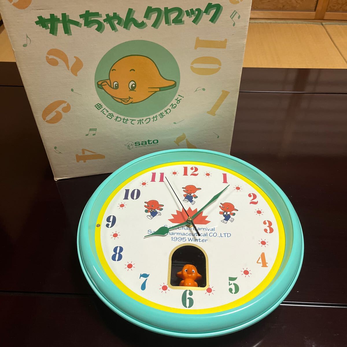 WAKO置時計 サトちゃん WAKO置時計 サトちゃん 【公式通販】