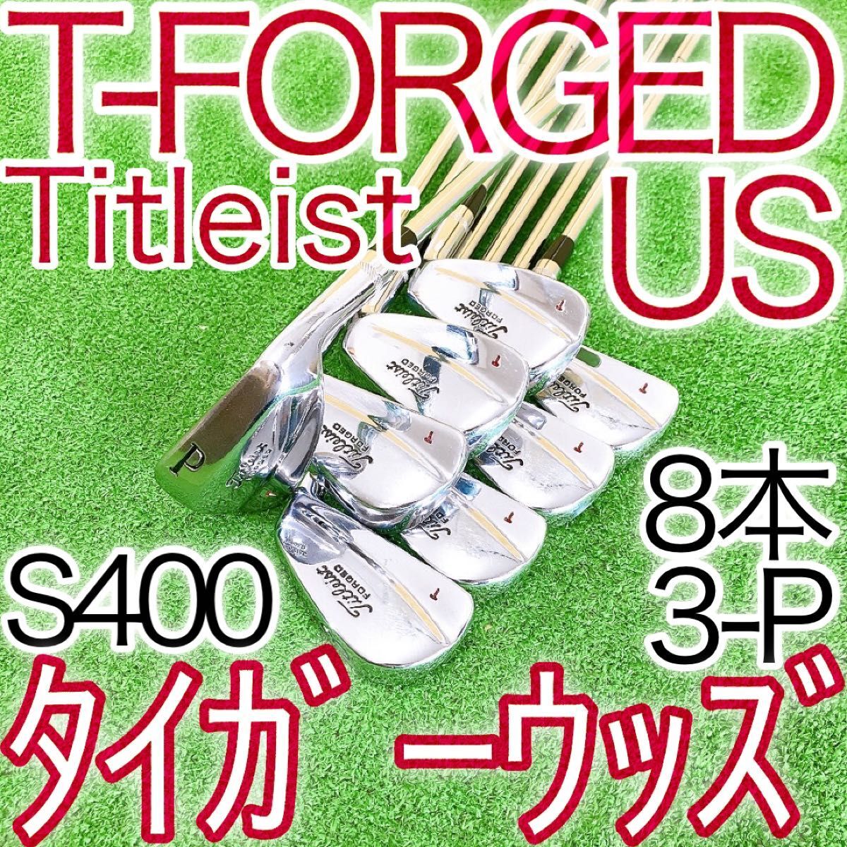 中古】1円～ WiNDy 星野金属 ALTIUM X MuscleBack Silver フルアルミの