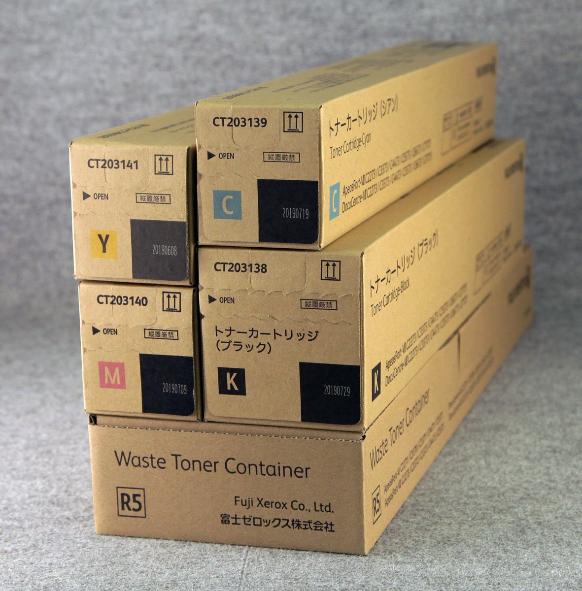 富士ゼロックス トナーカートリッジ CT202673 CT202675 CT202676 5本 K C Y＋トナー回収ボトルCWAA0729　1本  未使用富士ゼロックス トナー×3 富士ゼロックス CT202673 トナー