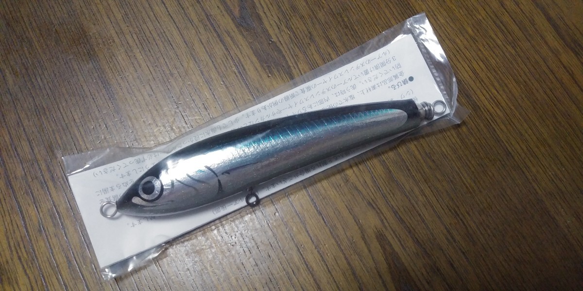 カーペンター ブルーフィッシュ　75 シービーワン　貝田ルアー パドルベイト カーペンター ブルーフィッシュ75 シービーワン貝田ルアー