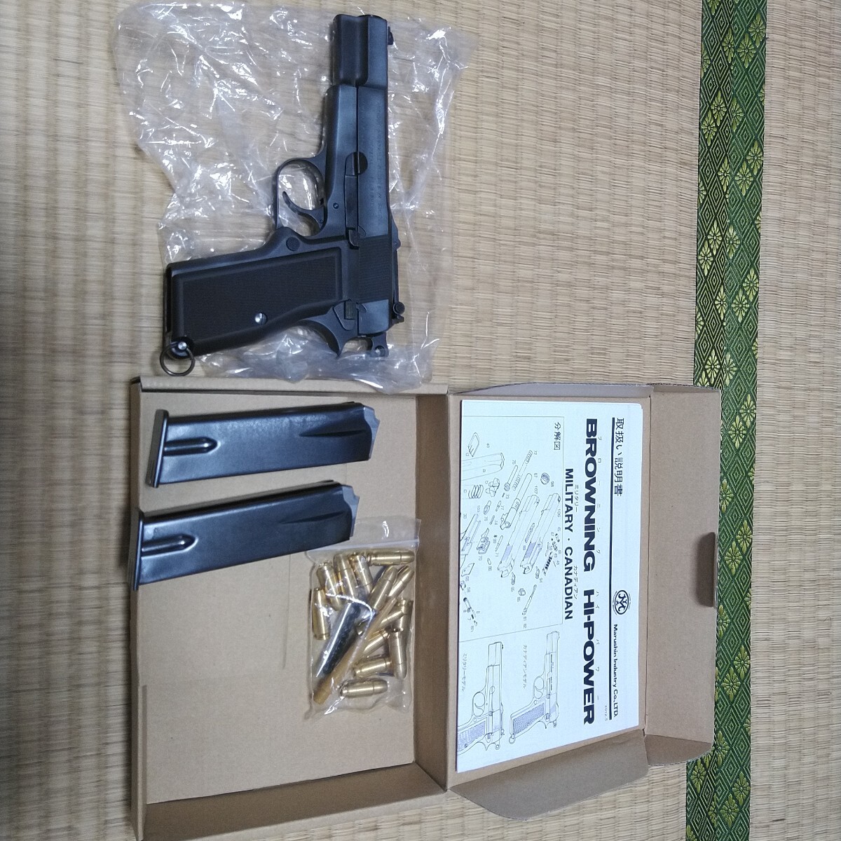 マルシンモデルガン /BrowningハイパワーミリタリーABS製/未発火良品