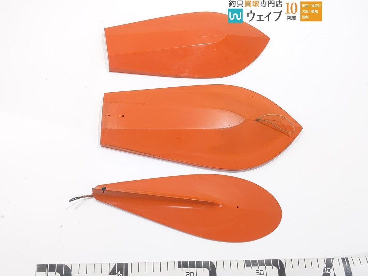 潜航板 しあく商店 押し込め