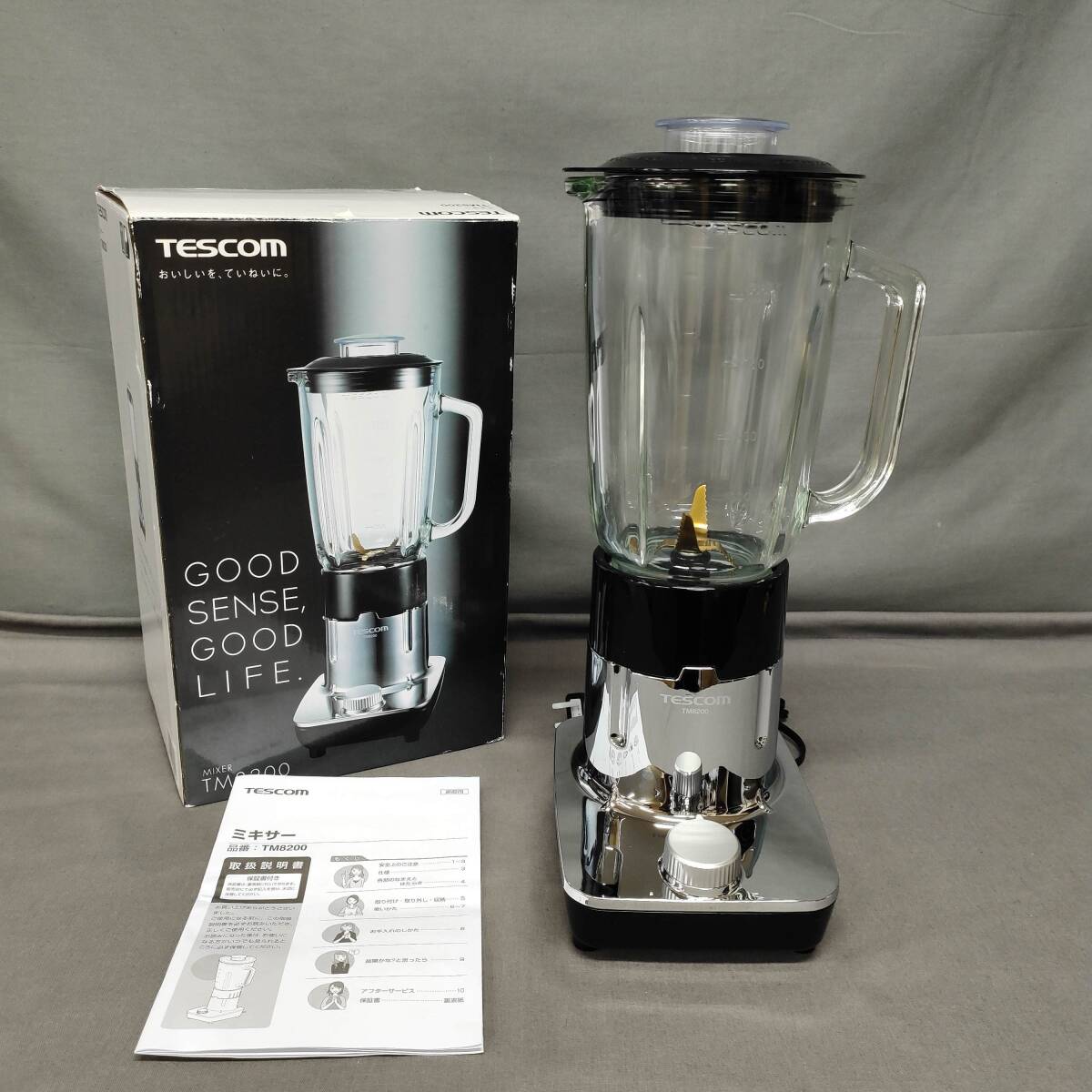 TESCOM スタイリッシュミキサー　TM8200 テスコム ミキサー TM8200 / おしゃれ スタイリッシュ