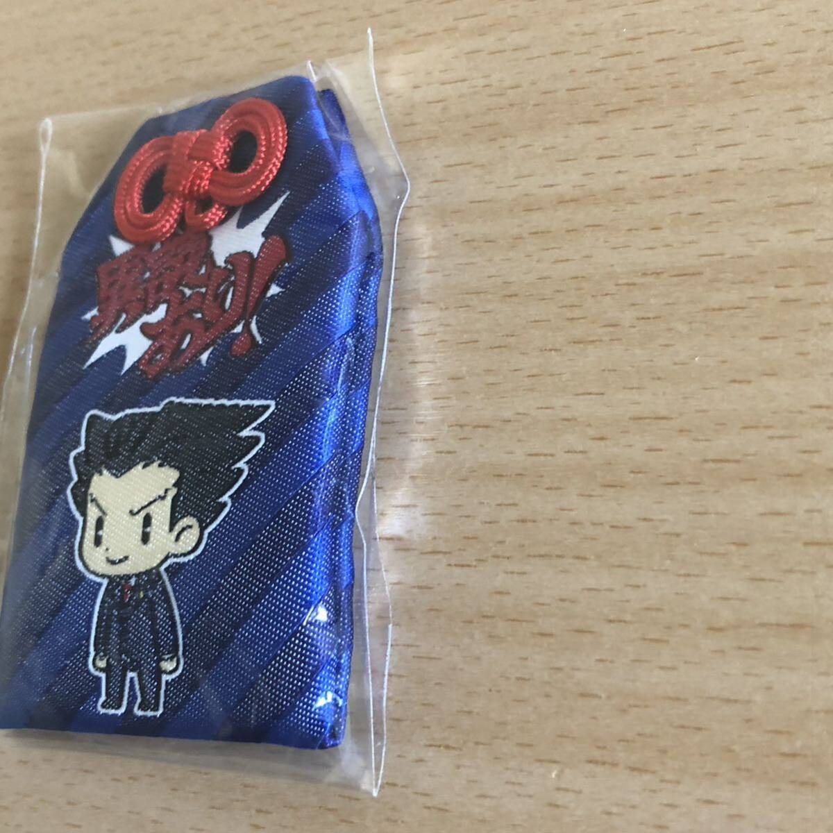 激レア 逆転裁判 成歩堂龍一 お守り 逆転裁判シリーズ_002_FANTHFUL FP011PWAA2024 アクリルブロック