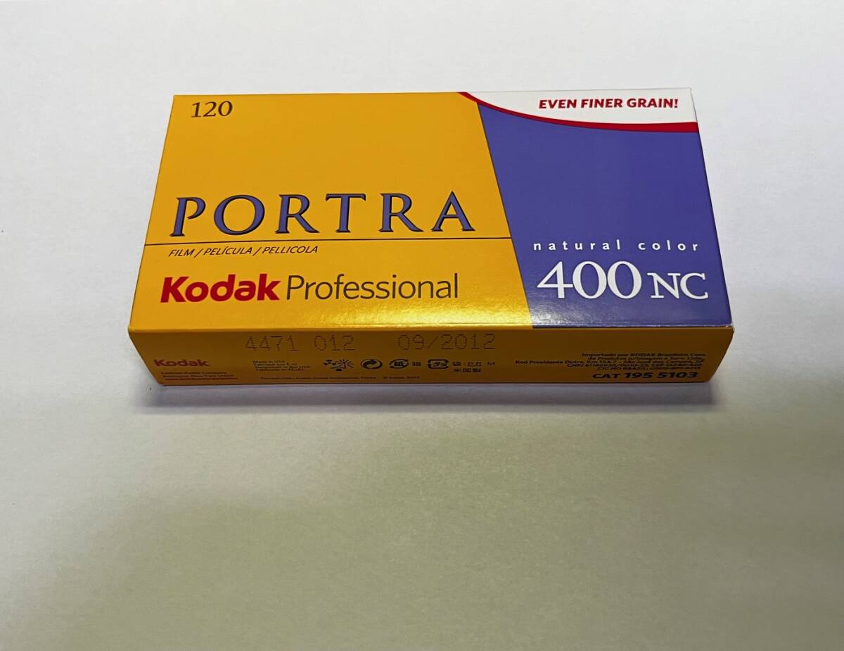 Kodak portra800 期限内 ブローニーフィルム(ブローニー Kodak portra800 期限内 ブローニーフィルム(ブローニー