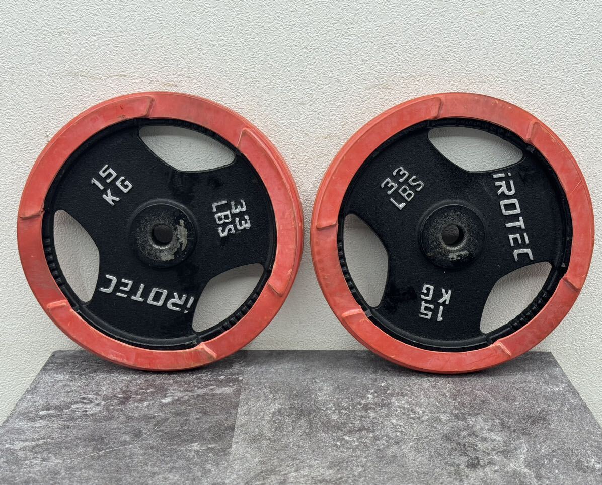 iROTEC ダンベルセット 計15kg アイロテック バーベル・ダンベル