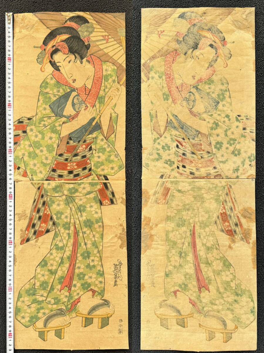 時代本物木版画渓斎英泉画縦二枚続き美人画