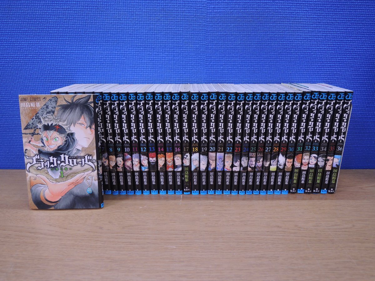全品未開封 ブラッククローバー全巻セット ブラッククローバー全巻1〜36 全巻セット - メルカリ