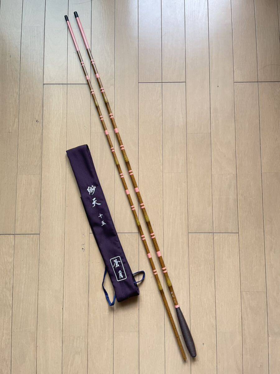 ☆特選品☆蒼月緲天13尺中軟式本調子段塗二層竿袋カーボン製
