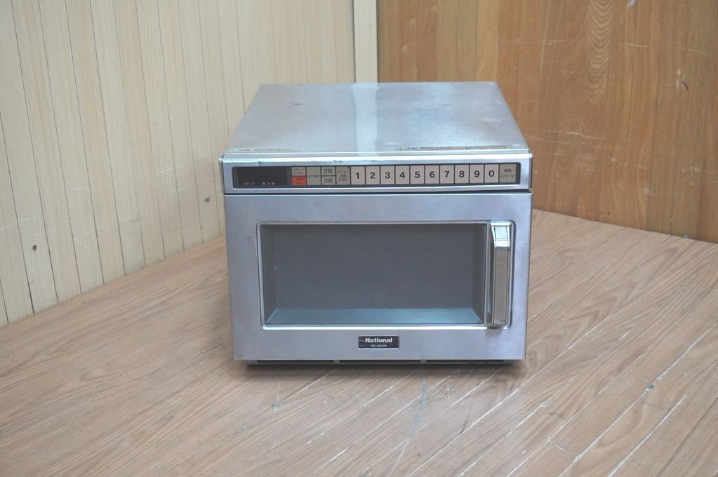 ナショナル業務用電子レンジNE-1700