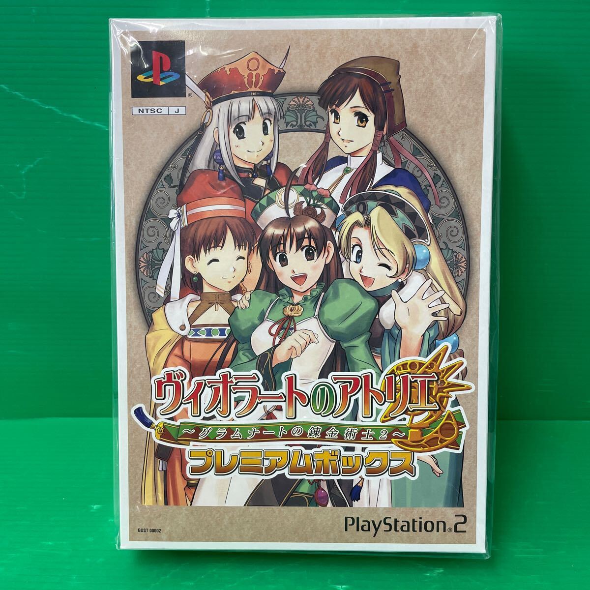 PS2 ヴィオラートのアトリエ~グラムナートの錬金術師2