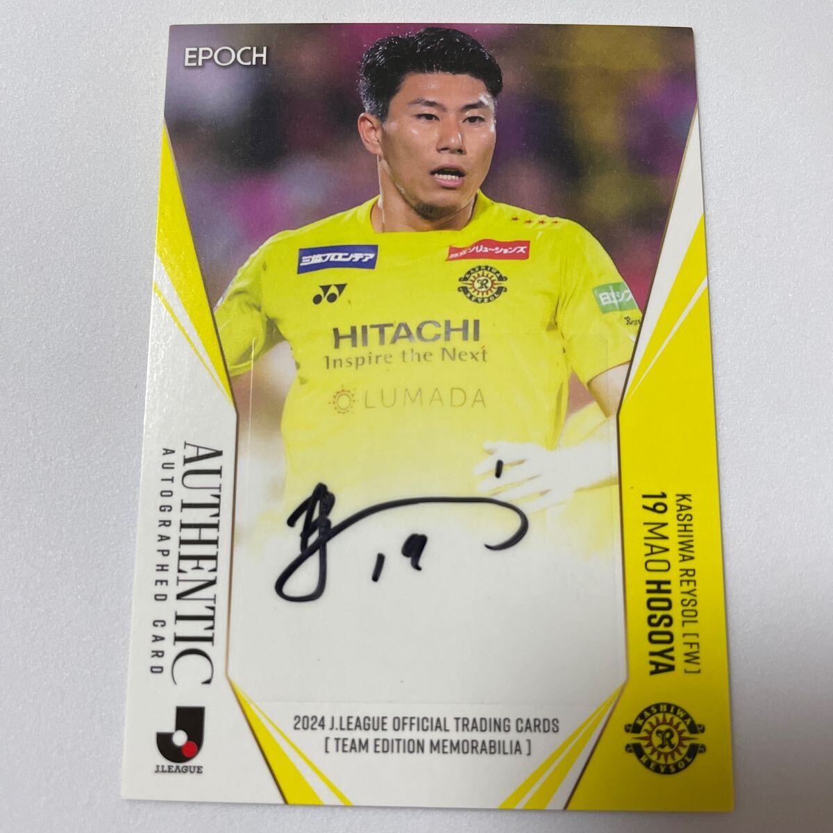 細谷真大 直筆サインカード EPOCH 2024 日本代表 EPOCH2024細谷真大