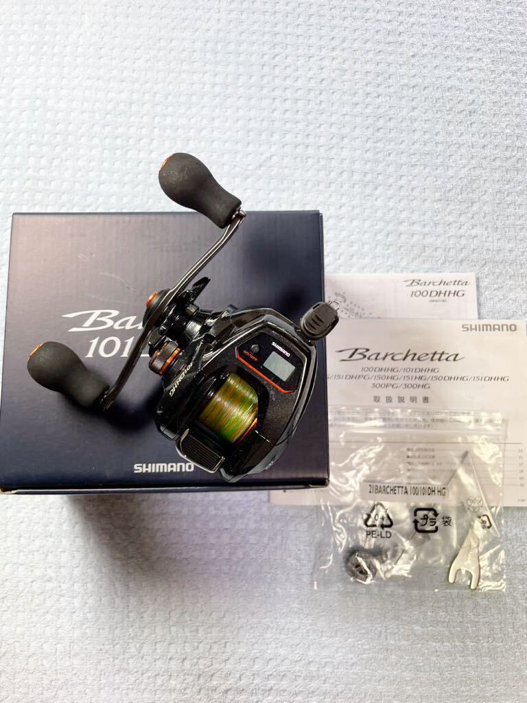 シマノ 21 バルケッタ 101DHHG(左ハンドル) シマノ '21 バルケッタ