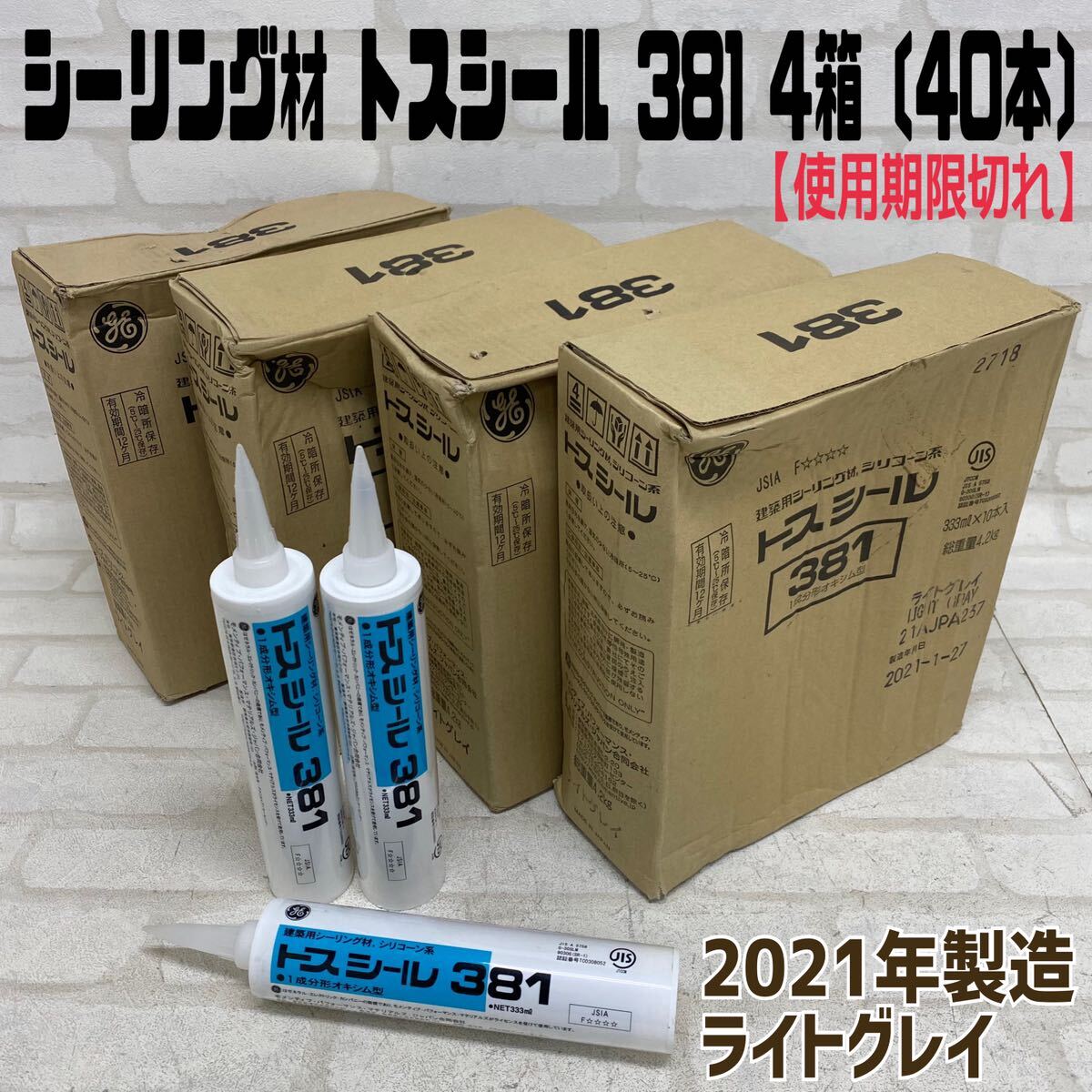 グルドマン stepless アルミ製 テレスコピックスロープ 1.5m