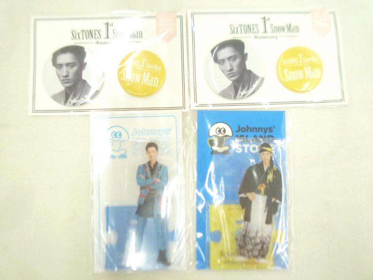 SnowMan popup台北限定 缶バッジセット&フォトカードA.C宮舘涼太