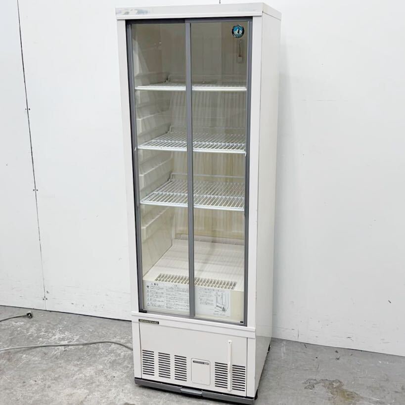 美品 ホシザキ小形冷蔵ショーケース SSB-48CT1 屋内用 137L 【公式通販