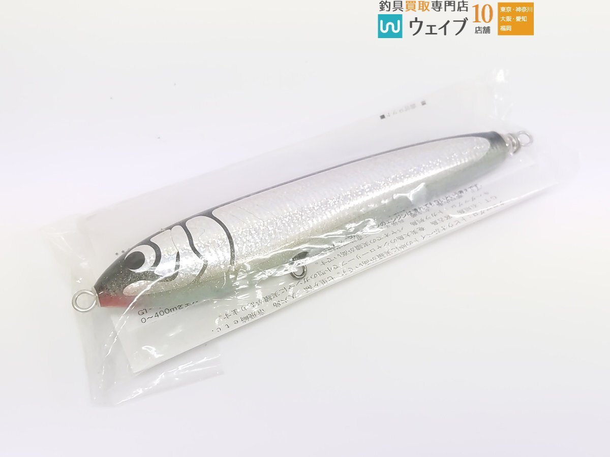 カーペンター　ガンマ60-180 CARPENTER カーペンター ガンマ BCγ60－180 マグロペンシル