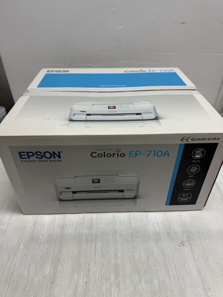 EPSON EP-710A ホワイト プリンター 苫小牧バナナ】エプソン/EPSON A4