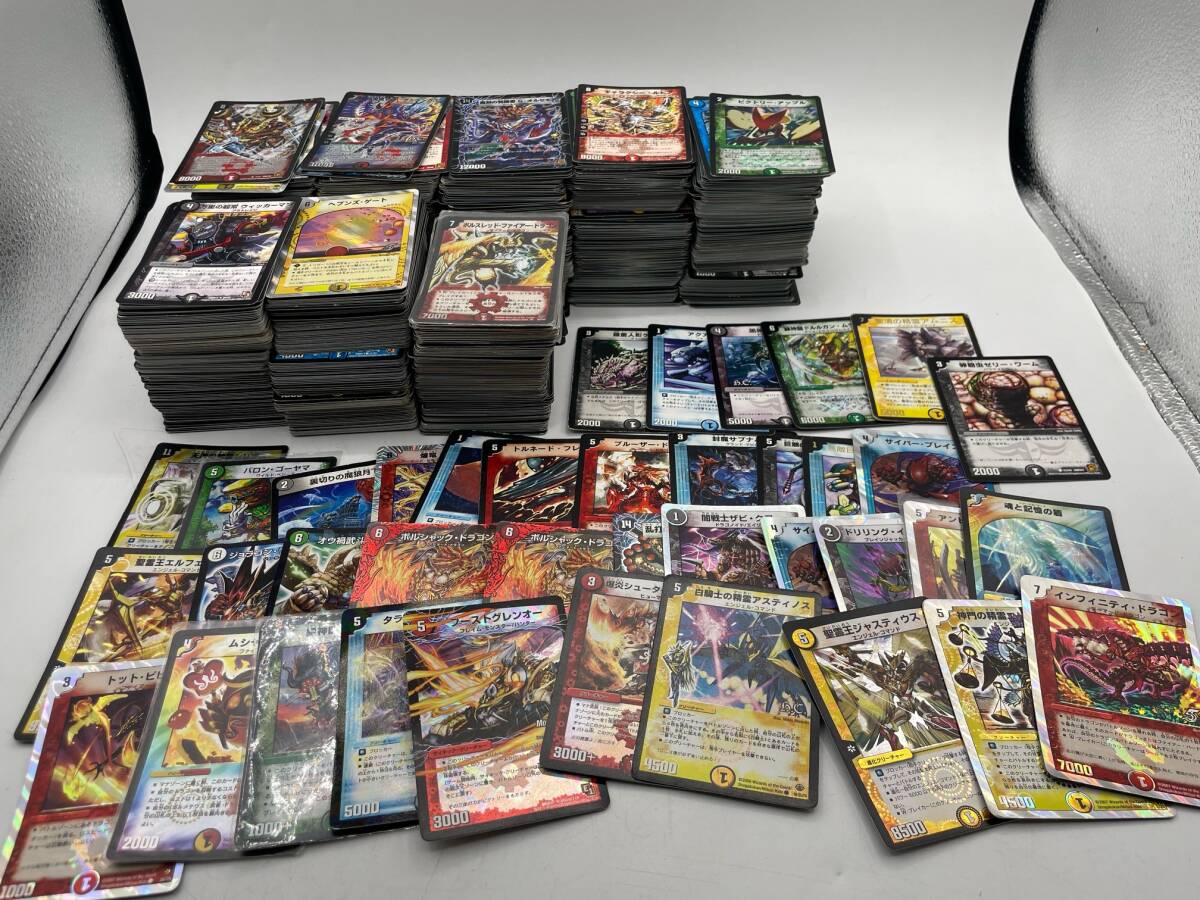 キラ1000枚、ノーマル2000枚以上 デュエルマスターズ 引退品 まとめ