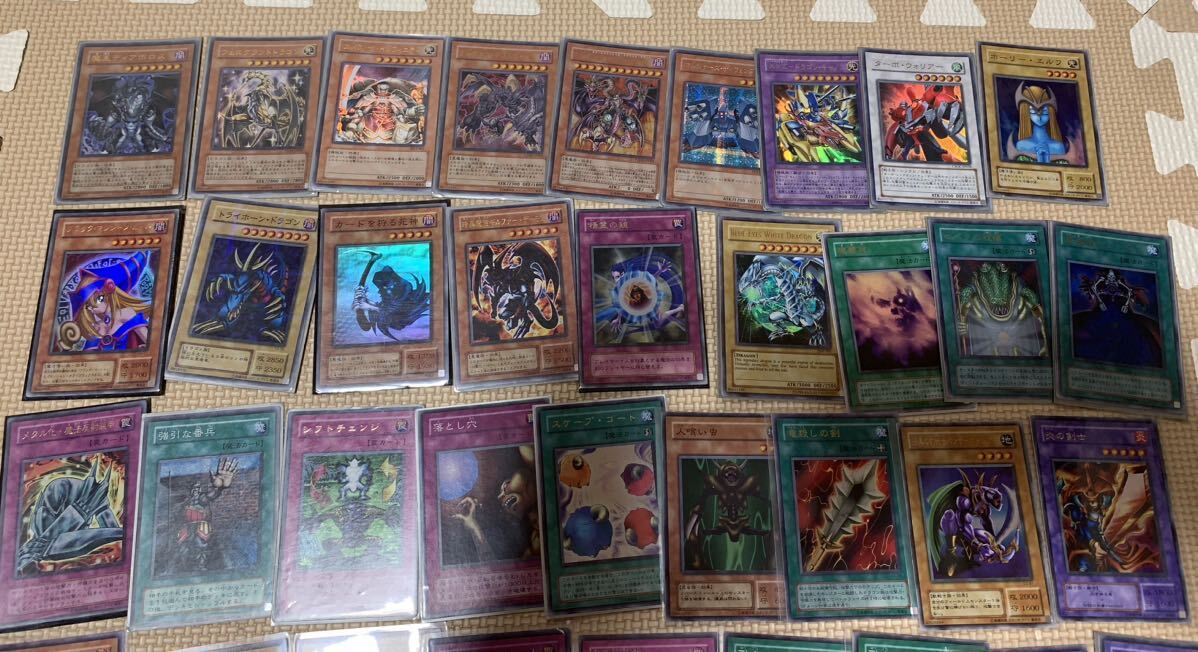 遊戯王レリーフ引退品 遊戯王/レリーフ/アルティメットレア/300枚以上