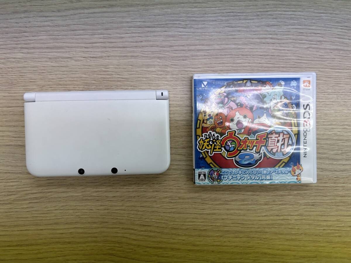 Nintendo 3DS LL ホワイト 妖怪ウォッチバスターズ 充電器付き