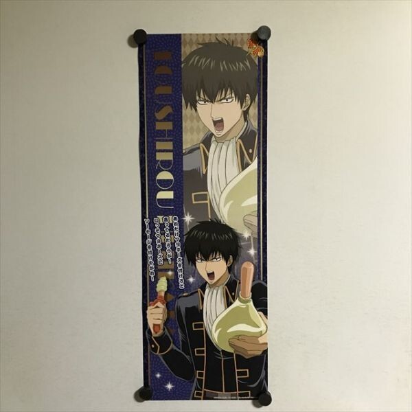 新品】ジャンプフェスタ JF2014 グッズ 銀魂 缶バッジセット 原作絵