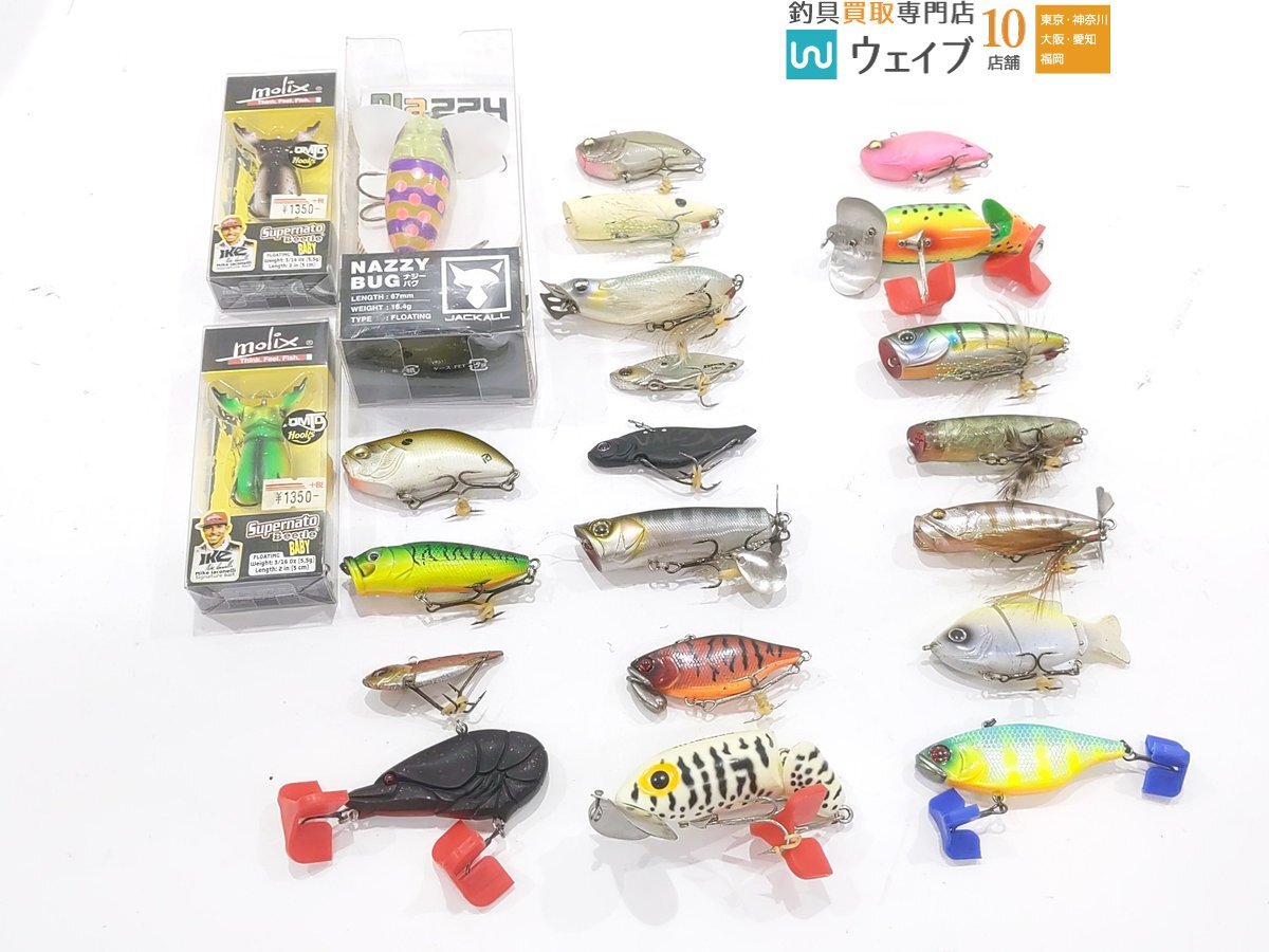 バス釣り引退品　レイドジャパン　デプス　ノリーズ バス釣り引退品 レイドジャパン デプス ノリーズ