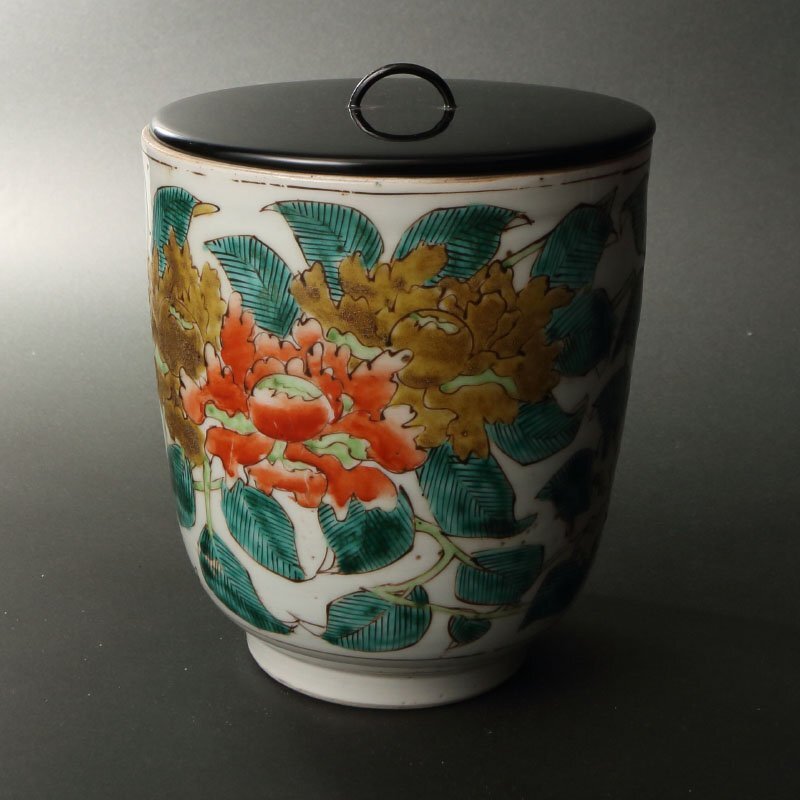 有田焼弥左衛門窯金彩古伊万里花瓶飾り壺花器赤絵花鳥色絵唐草山水