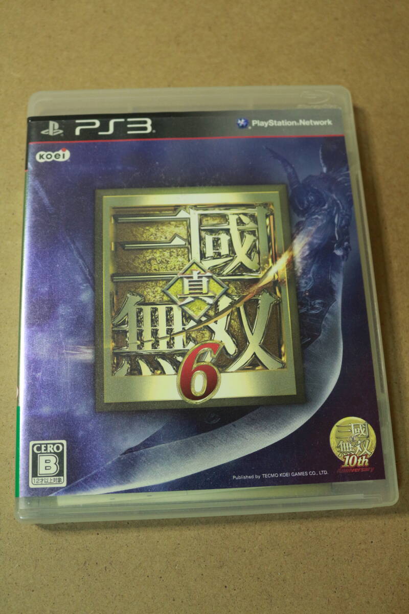 三國無双 声優乱舞 2013 缶バッジ 姜維 b