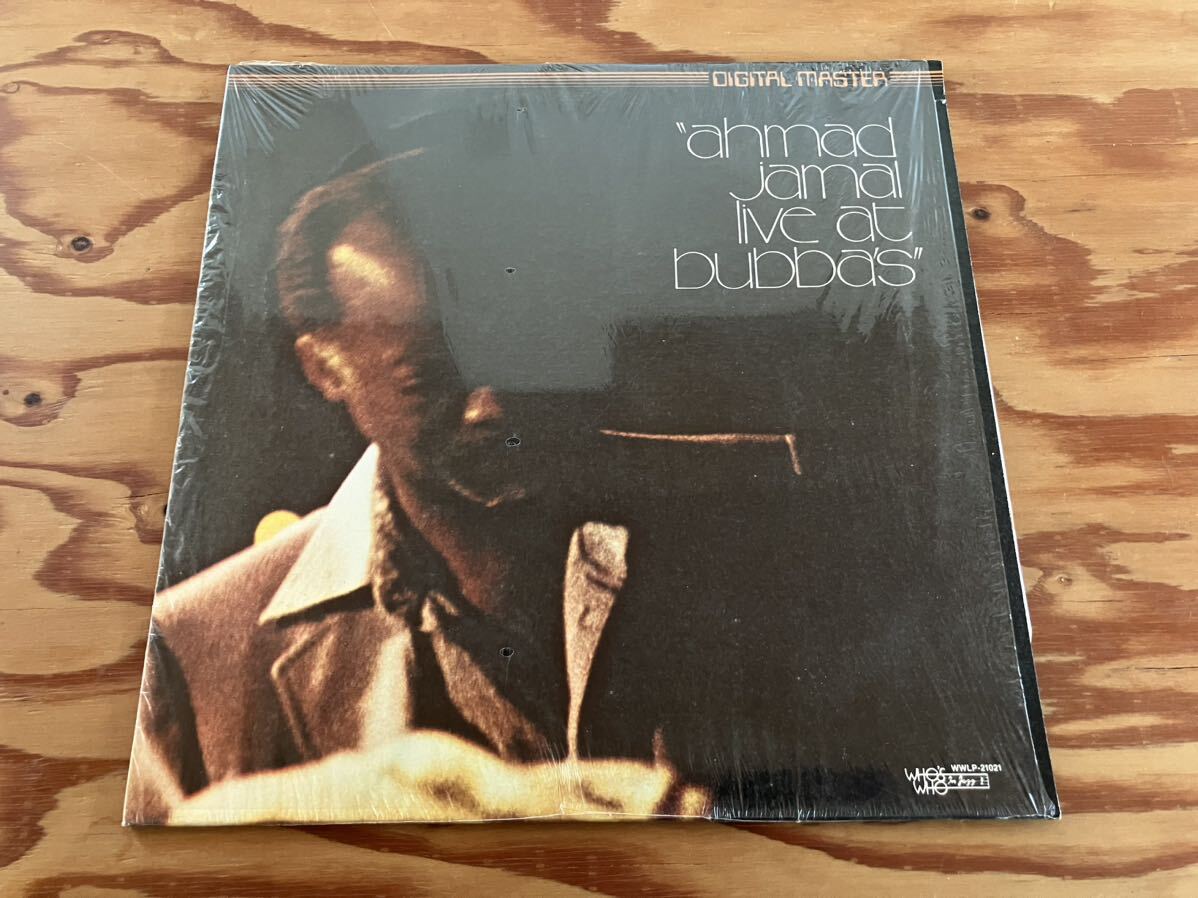 Ahmad Jamal - Live At Bubba's (Vinyle Usagé)