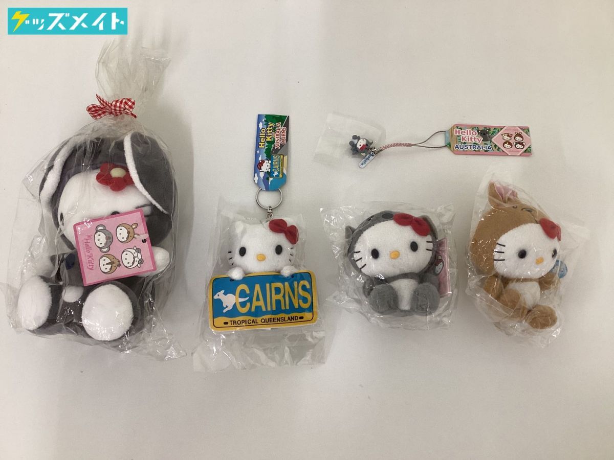 赤木しげる 儚い ざわざわマスコット アカギ ぬいぐるみ