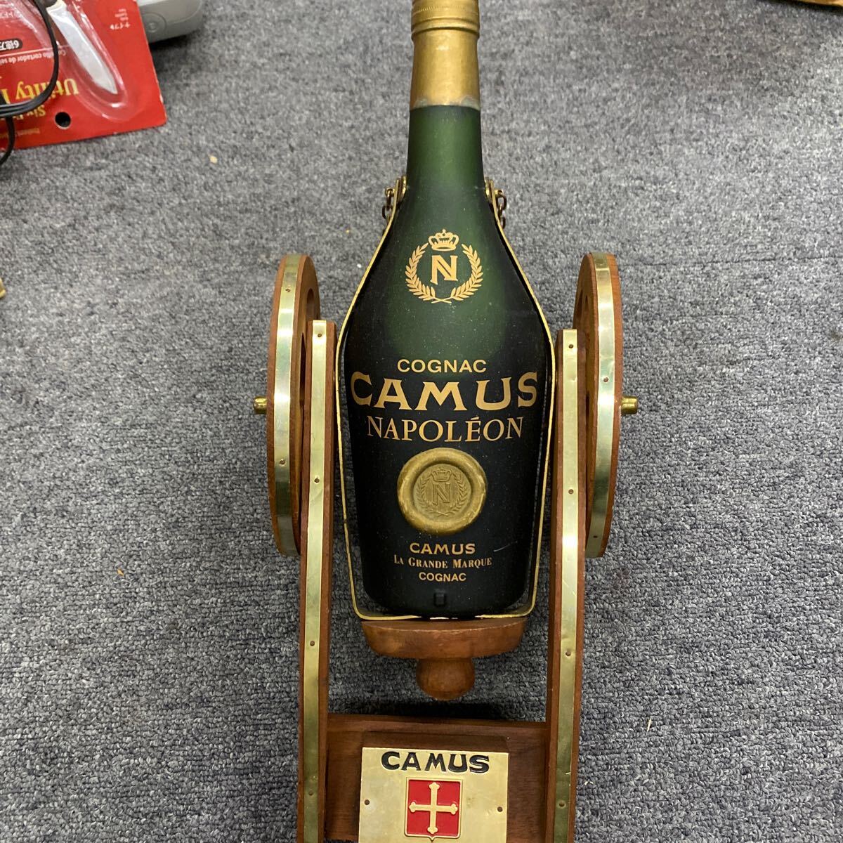 Rượu Camus La Grande Marque 1863