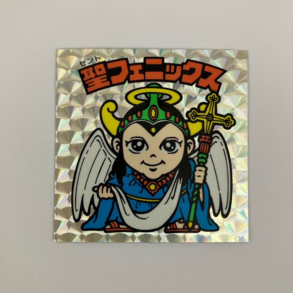レア●楳図かずお先生直筆イラスト＆サイン　イアラ　まんだらけ購入　保証書有 レア○楳図かずお先生直筆イラスト＆サイン イアラ まんだらけ