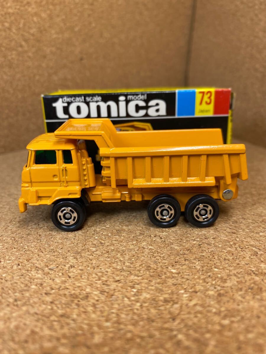 【中古】「非常に良い」トミカ　NO.73　いすゞ　オフロードダンプ　(荷台上下）