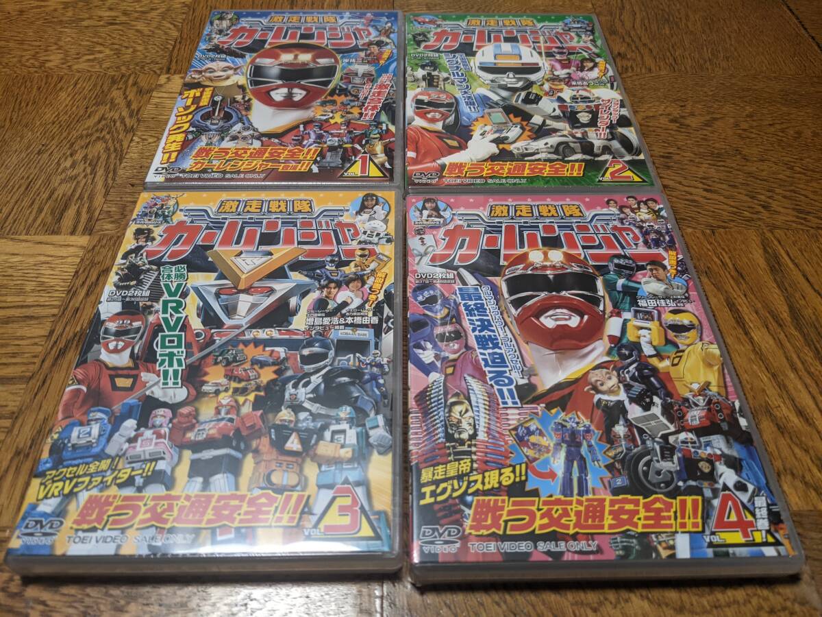 目立った傷や汚れなし】ナガサキヤ『激走戦隊カーレンジャーキャンディ