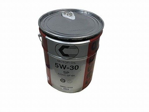 トヨタキャッスルエンジンオイルSP 5W-30 20L 送込6340円数量限定！トヨタキャッスルエンジンオイルSP 5W-30 20L