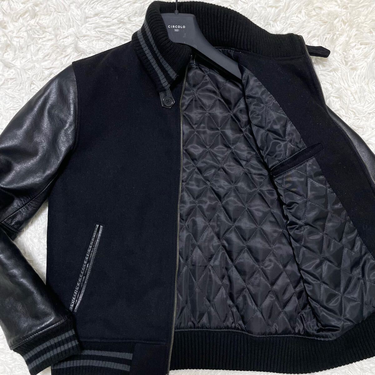 【美品】【BEAMS】【スタジャン】【Lサイズ】【羊革】【ブラック】袖レザー 美品】【BEAMS】【スタジャン】【Lサイズ】【羊革】【ブラック