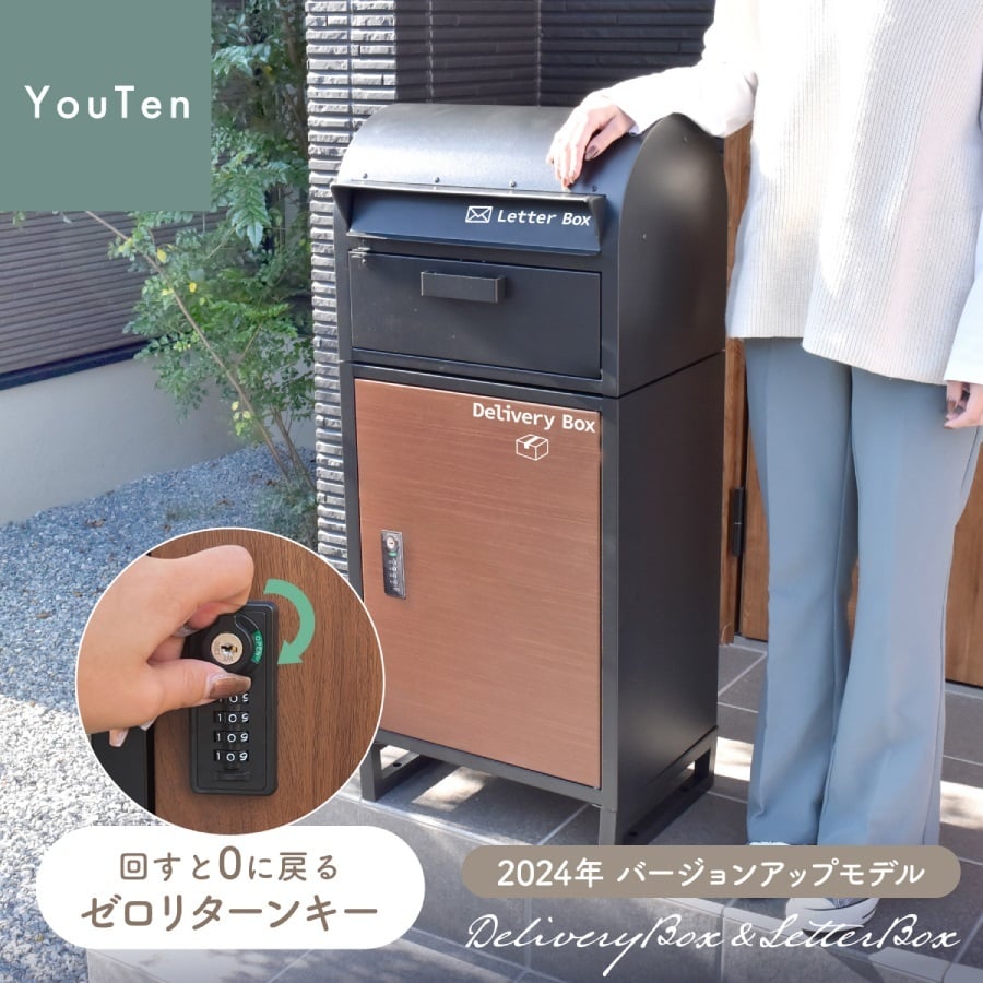 宅配ボックス ポスト 宅配BOX 簡単組立【組み立てあり】グレ1766