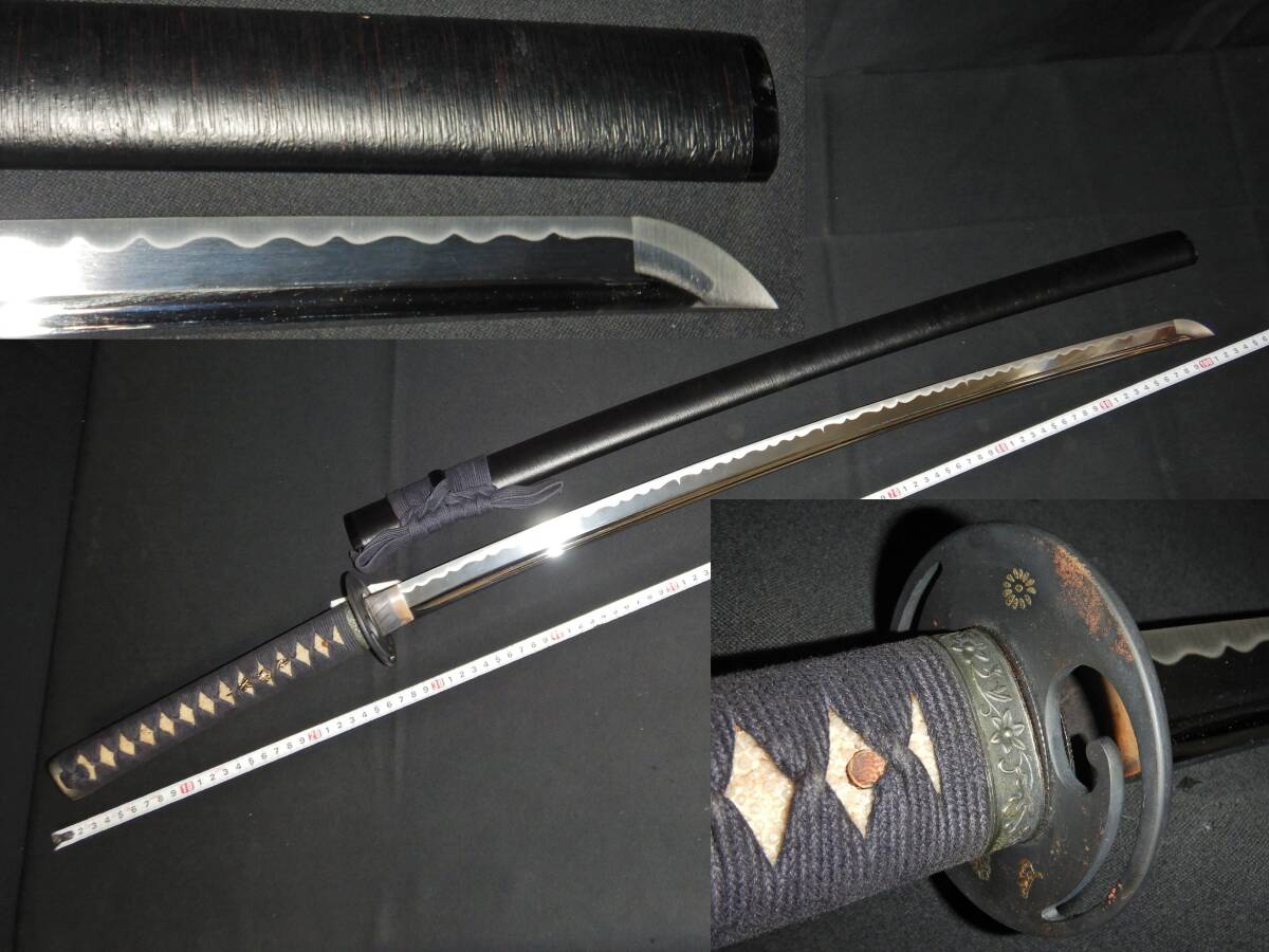 菊一文脇差短刀 古兵器 武具　刀装具　日本刀　模造刀 菊一文脇差短刀 古兵器 武具 刀装具 日本刀 模造刀