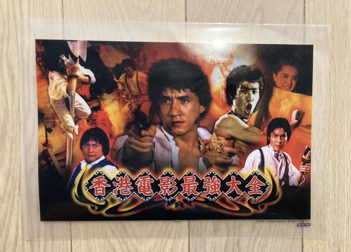 ドラゴン対決 1/6可動ドール ジャッキーチェン＆ブルースリー