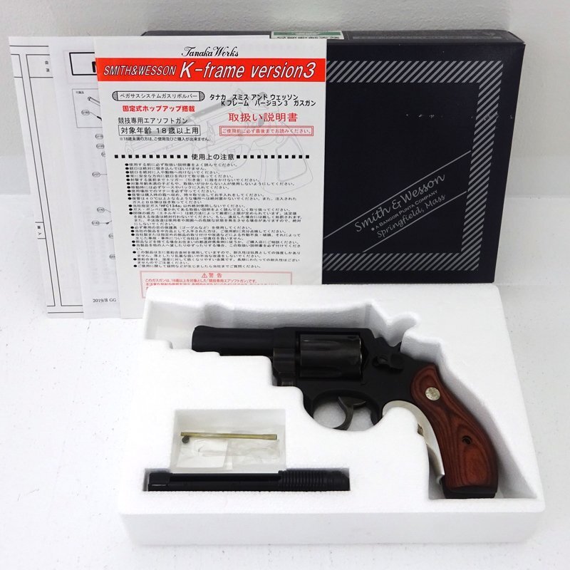 【S&W】TANAKA WORKS製　SMITH&WESSON 型式不明品 S&W】TANAKA WORKS製 SMITH&WESSON 型式不明品 中古 タナカ」の