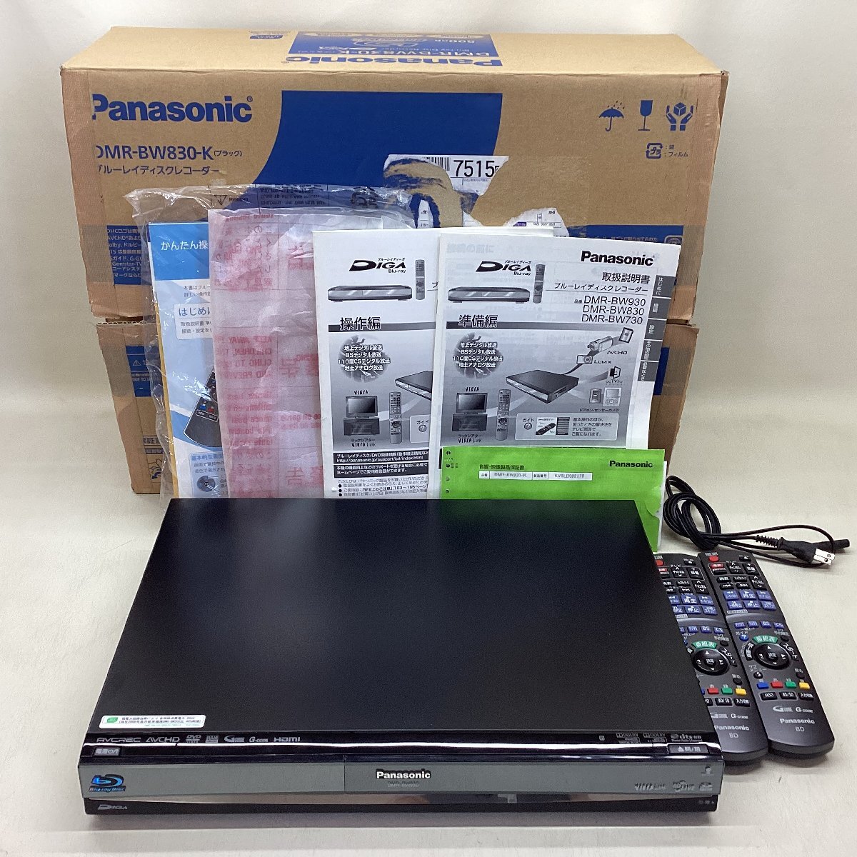 パナソニック DIGA DMR-XP12 panasonic DMR-XP12 動作未確認